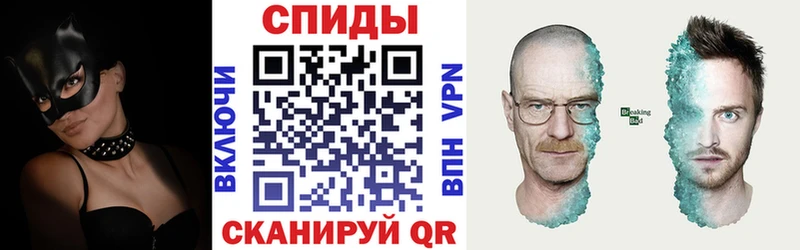 где купить наркоту  Тихвин  АМФ 98% 