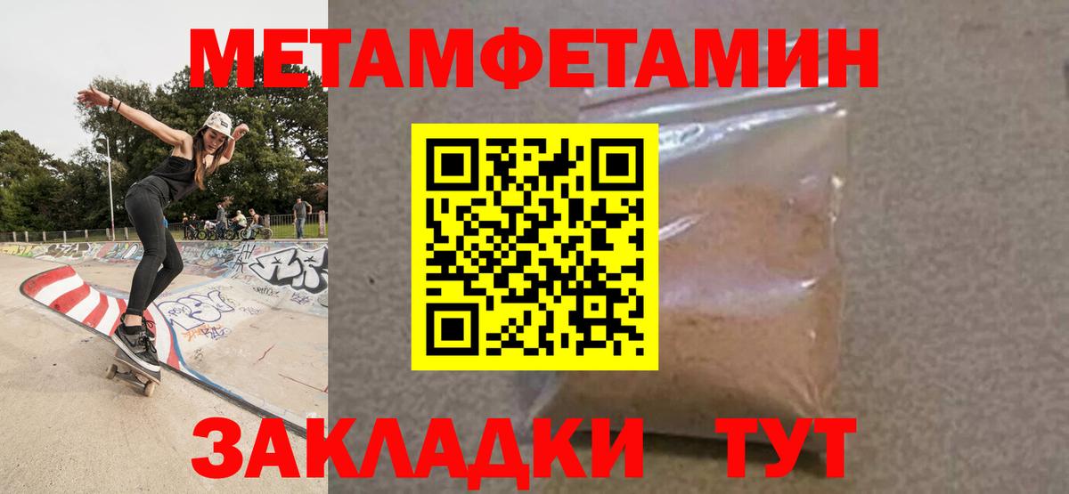 АМФ 98% Тихвин