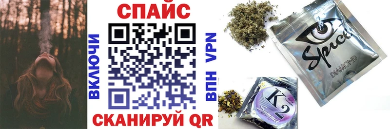 БУТИРАТ 1.4BDO  где продают наркотики  Тихвин 