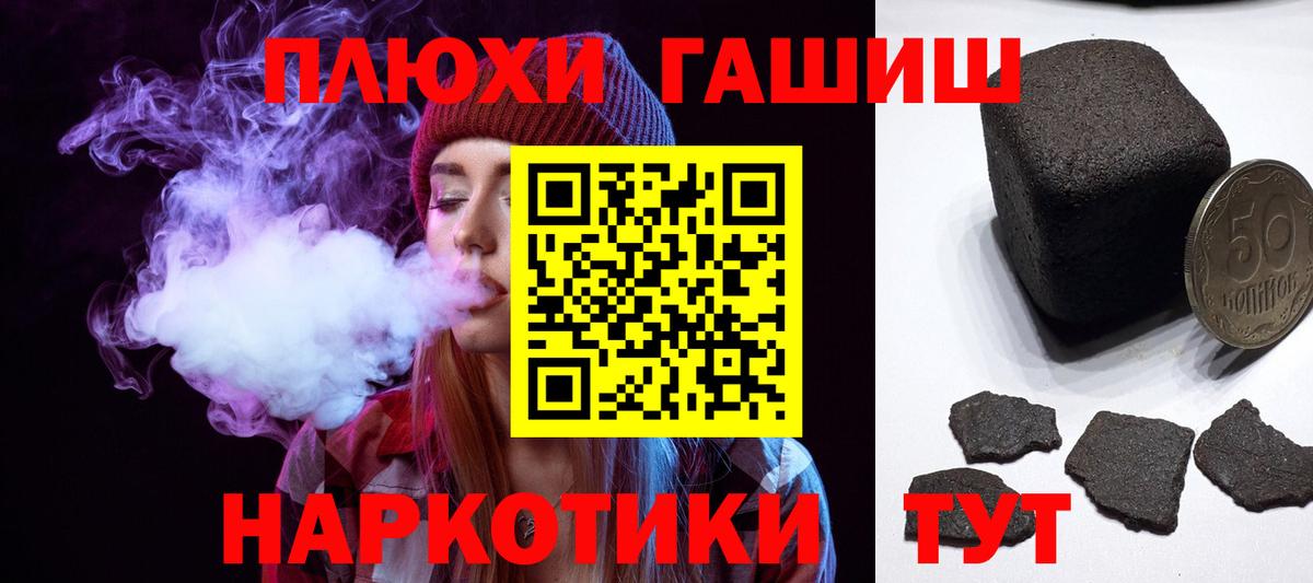 Экстази Тихвин