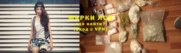 гашиш Алексеевка