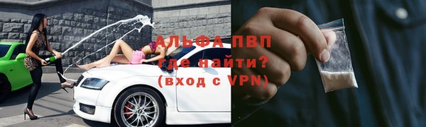гашиш Алексеевка