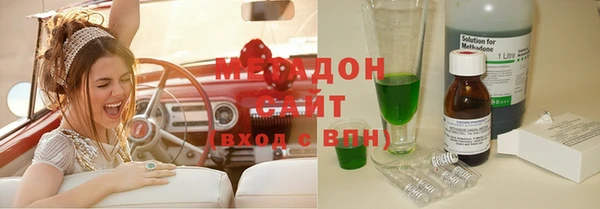 гашиш Алексеевка