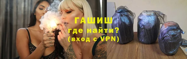 стаф Абаза