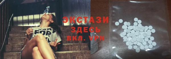 гашиш Алексеевка
