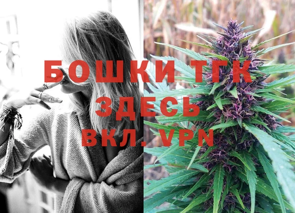 гашиш Алексеевка