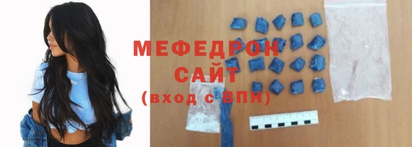 ешки Арсеньев