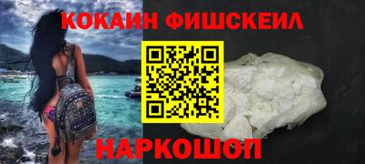 таблы Изобильный