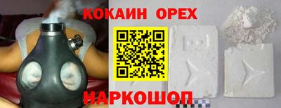 мескалин Ирбит