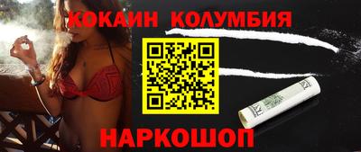 таблы Изобильный
