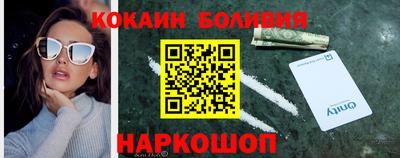 таблы Изобильный