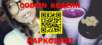 таблы Изобильный