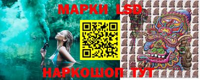 мескалин Ирбит