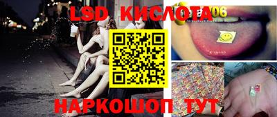 таблы Изобильный
