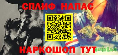 мескалин Ирбит