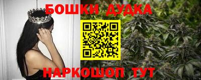 мескалин Ирбит