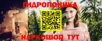 таблы Изобильный