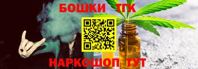 винт Кизляр