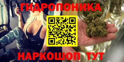 мескалин Ирбит