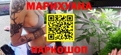 стаф Ипатово
