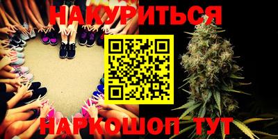 таблы Изобильный