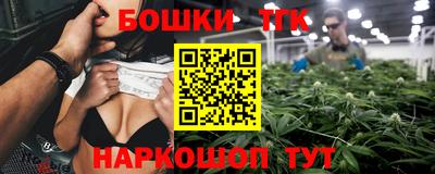 стаф Ипатово