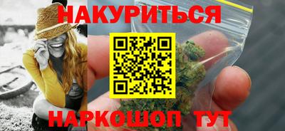 таблы Изобильный