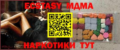 таблы Изобильный