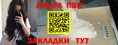 мескалин Ирбит