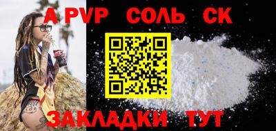 мескалин Ирбит