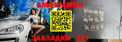 Альфа ПВП Кизилюрт