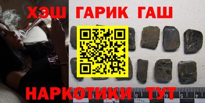 мескалин Ирбит